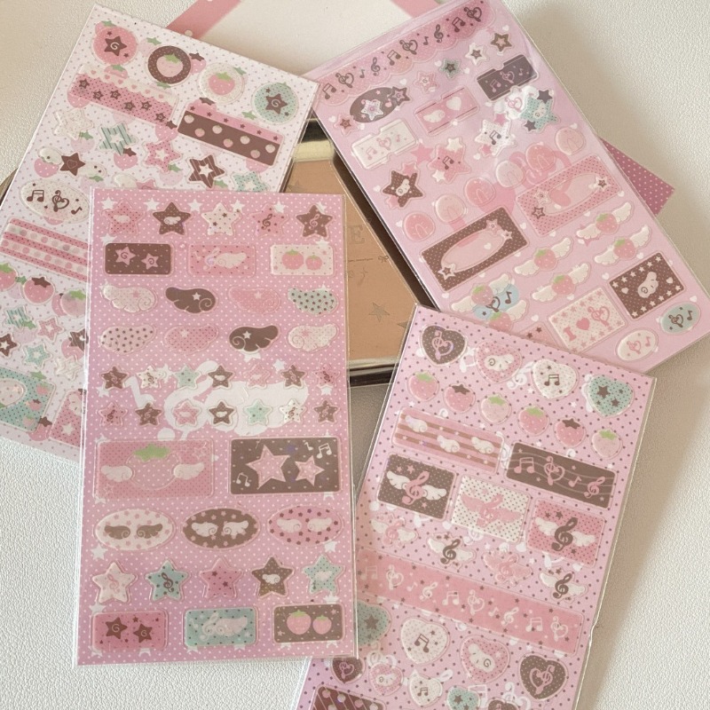 Stile coreano rosa marrone not - Strawberry Huller recensione e prezzo