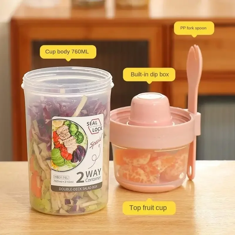 JUSTINLAU Contenitore Portatil - Salad Container Jar recensione e prezzo