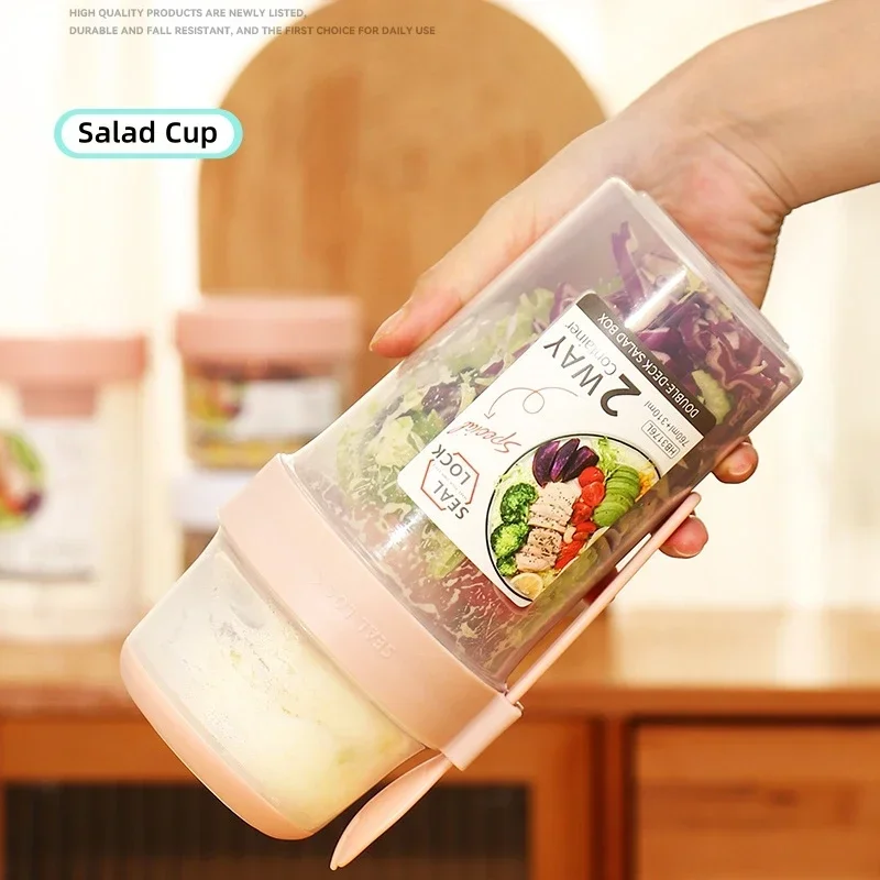 JUSTINLAU Contenitore Portatil - Salad Container Jar recensione e prezzo