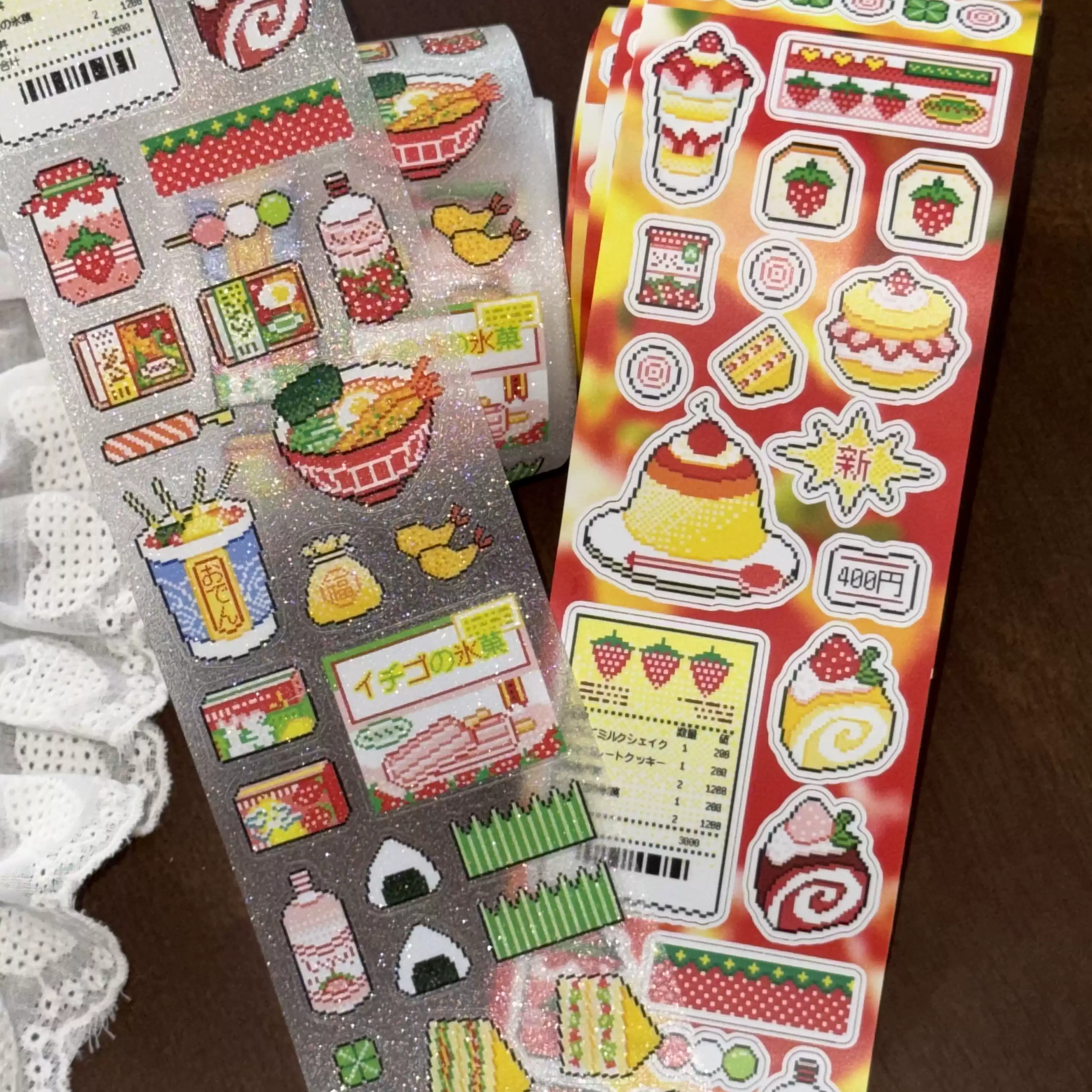 Adesivi fustellati in stile pi - Strawberry Huller recensione e prezzo