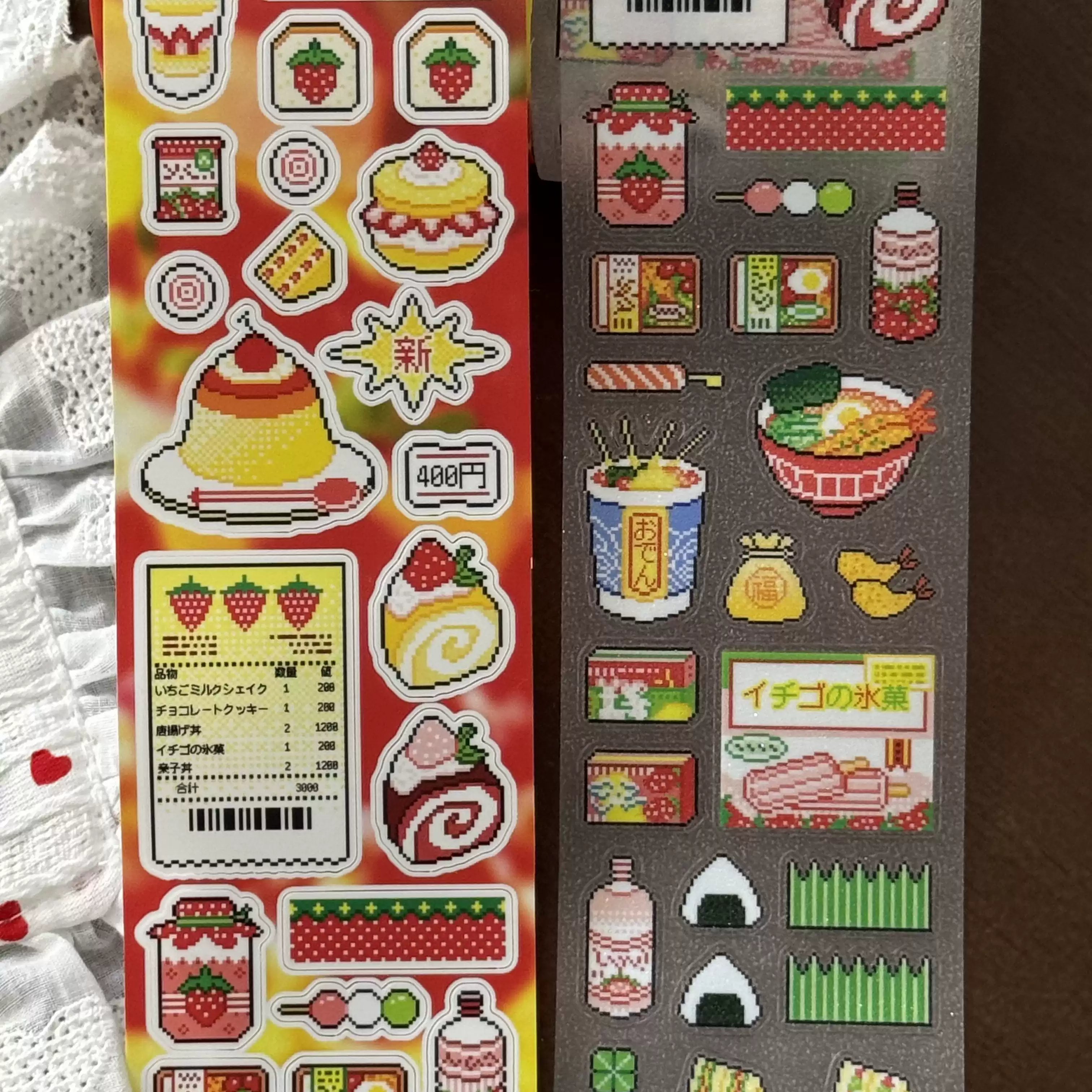 Adesivi fustellati in stile pi - Strawberry Huller recensione e prezzo